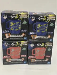 Splatoon3 一番くじ スタッキングカップ