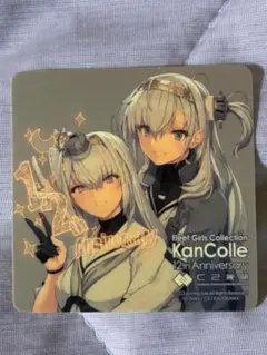 艦これ　涼月　冬月　いつかあの海で