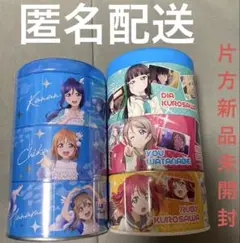 2025年最新】e-maのど飴 ラブライブの人気アイテム - メルカリ