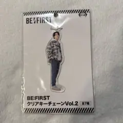 BE:FIRST シュント