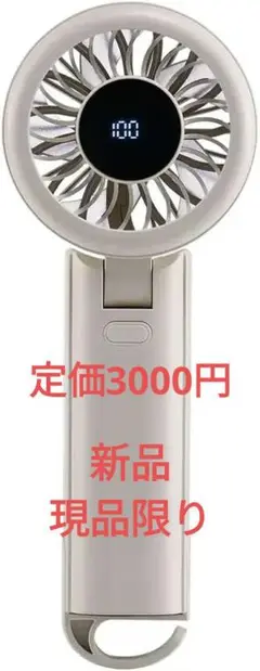 Item thumbnail for item f50bf01f-4990-44a9-a686-73193b1450d3