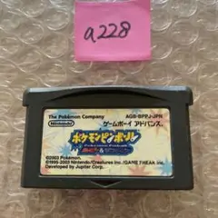 a228 ポケモンピンボール　ルビー&サファイア