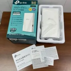 TP-Link Wi-Fi 無線LAN 中継器 Wi-Fi6 RE700X/A