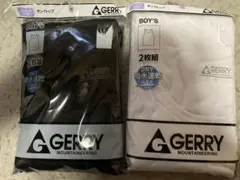 GERRYタンクトップ170cm2枚組x2セット