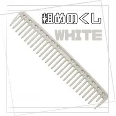 Item thumbnail for item 6c92db98-142d-4539-a7cf-da387bb95f67