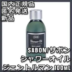 Item thumbnail for item 2e98acac-3395-4a60-8837-828abfc0335b