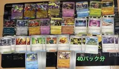 メガブレイブ　メガシンフォニア　まとめ売り　190枚ほど