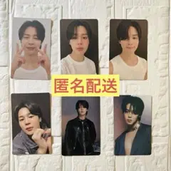 Item thumbnail for item 604b7086-2f2d-42cb-bdf6-6477151765c4