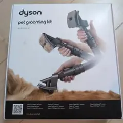 Item thumbnail for item a7d77039-395e-47a9-aae9-7cf8b9c6d6cd