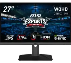 MSI G272QPF ゲーミングモニター