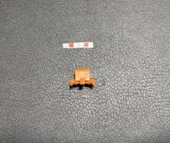 Item thumbnail for item aa35638c-cf55-4e1f-844e-e2786ba81293