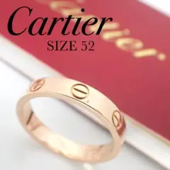 カルティエ Cartier K18PG ミニラブリング 52号 #52