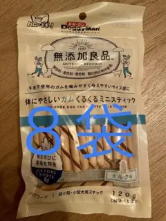 無添加良品 犬用ガム