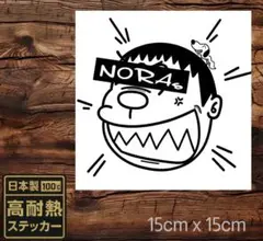 Item thumbnail for item 23db0d80-3191-4921-931a-8b5dd13ff18f