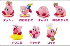 フルコンプ　7種　カービィと吉野家まんぷく大作戦