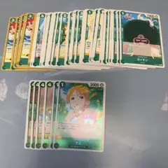 ONEPIECEカード✩エクストラブースター✩緑属性47枚まとめ売り