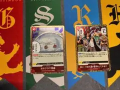 ワンピースカード 赤 イベントカードセット