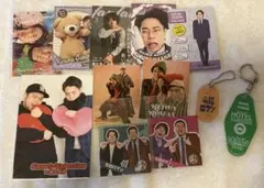 令和ロマン　まとめ売り