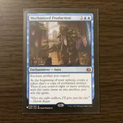 MTG 機械化製法 [英語版]