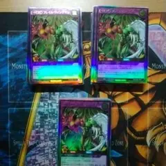 遊戯王　ラッシュ　バースオブヒーロー　3個