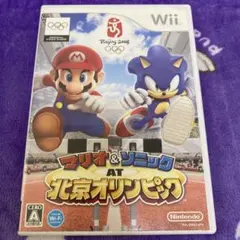Item thumbnail for item c6207fad-b654-4ea9-8f0b-de8422d054e0