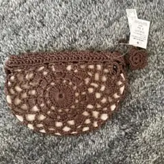 未使用品　コットン製ブラウンポーチ 約16cm x 11cm かぎ針編みポーチ