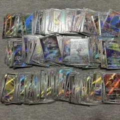 ポケカar.chr253枚まとめセット　購入後24時間以内に発送