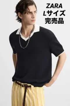 ZARA ザラ コントラストニットポロシャツ Lサイズ 完売品