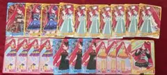 ひみつのアイプリ まとめ売り