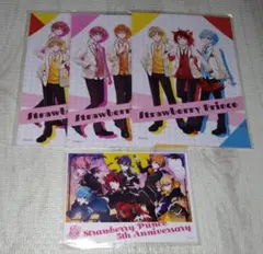 すとぷり ブロマイド まとめ売り