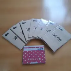 Item thumbnail for item 2863605a-06b3-44a1-9e70-1e6763275f4b