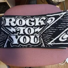 ROCK TO YOU 横山裕　マフラータオル
