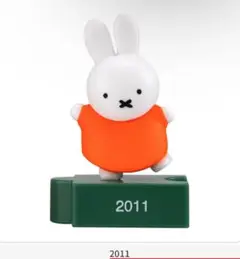 miffy 70th anniversary フィギュア 2011年
