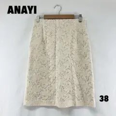 Item thumbnail for item f9b90d30-6048-494a-a6da-b6f831ad7fd3