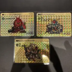 ガンダム カードダス3枚セット