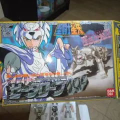 聖闘士星矢　聖衣大系　ゼータローブ　バド　デッドストック　昭和　クロスフィギュア バンダイ 聖闘士星矢 聖闘士聖衣大系 限定神闘衣 アルコル