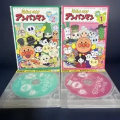 それいけ!アンパンマン DVD 2018年　1巻＆2巻セット