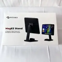 【新品　未開封】PITAKA MagEZ Stand