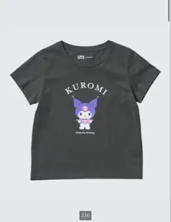 ユニクロ サンリオキャラクターズ クロップドUT