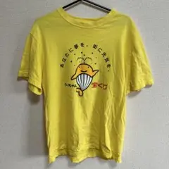 【非売品】宝くじ　クーちゃんキャラクター イエローTシャツ