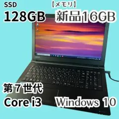 Item thumbnail for item 59039c6d-e828-4ae1-aa91-1ea7c3340936