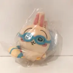 【新品・匿名配送】ちいかわらんど　ゴーグルうさぎ