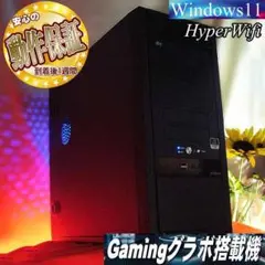 ★特価品★ハイパー無線 Primeゲーミング☆フォートナイト/Apex○