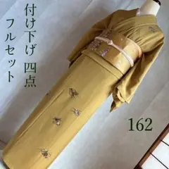 Item thumbnail for item 3a280965-71fb-4b1b-9f22-ac554c7aea1b