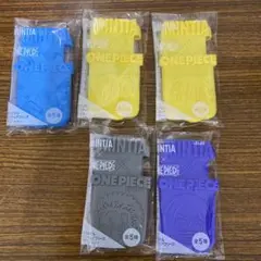 ワンピース ケース 5個セット