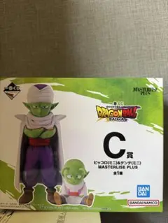 一番くじ　ドラゴンボール　ピッコロ&デンデ フィギュア　MASTERLISE