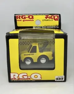 Item thumbnail for item 51a98cfe-f57b-481a-89fa-187cde3e17ca