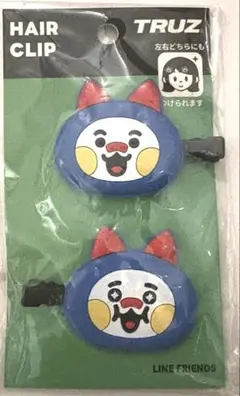 LINE FRIENDS truz woopyヘアクリップ 2個セット