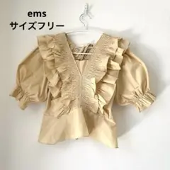 美品emsフリルブラウスイエローベージュ半袖フリルシャツ