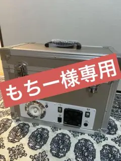 2025年最新】ガイアイオンsajの人気アイテム - メルカリ